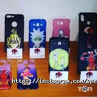 Впечати отзывы фото