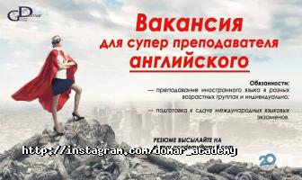 відгуки про Domar Global Group фото