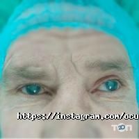 Офтальмологическое отделение ВОКБ Луцк фото