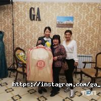 GA Астана фото