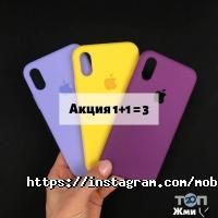 відгуки про Мобільна майстерня фото