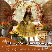 Карнавал, творческая студия фото