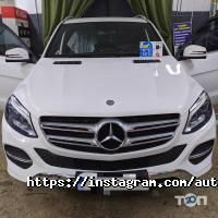 Autoelectro.ua відгуки фото