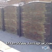 отзывы о Гардика фото