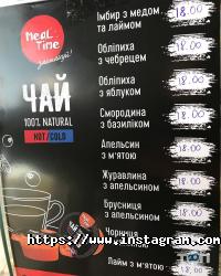 отзывы о Надровах фото
