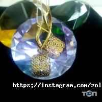 Shine Diamond отзывы фото