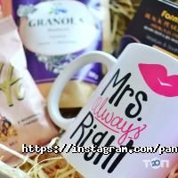 отзывы о Panda.gifts.box фото