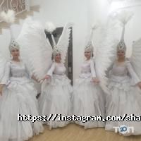 Рестораны Shattik holl фото