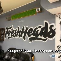 FreshHeads Хмельницький фото