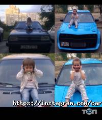 Car-Building Київ фото