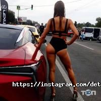 5 зірок, детейлінг-студія фото