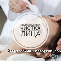 Люмен, лазерна косметологія фото