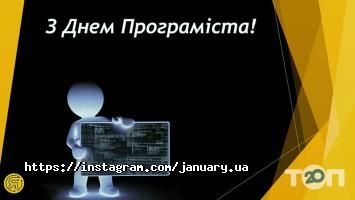 Рекламні, видавничі, інформаційні послуги Январь UA фото