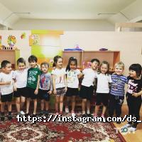 Happy Family фото