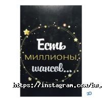 Be lingua, дитячий мовний клуб фото