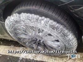 відгуки про Tires Point фото