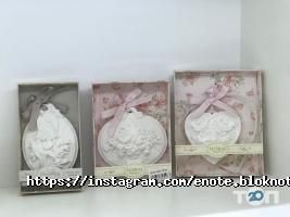 E'note, магазин подарунків фото