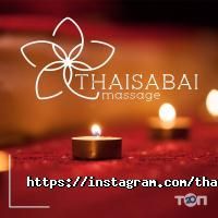 Масажні салони Thaisabai фото