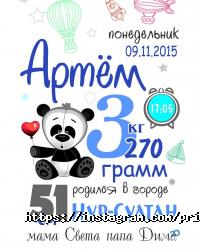 отзывы о Express фото