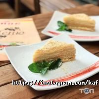 Смак Харків фото