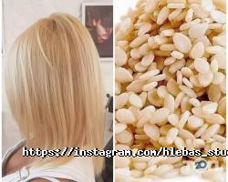 Салони краси Hlebas Beauty Studio фото