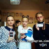 Частные и государственные школы Общеобразовательная школа №30 фото