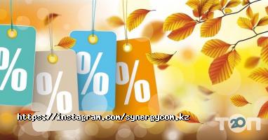 SynergyCom отзывы фото