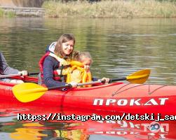 Дитячий простір, приватний садок фото