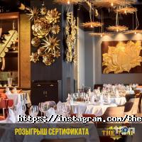 Рестораны The Thai фото