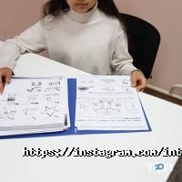 Intellect Center отзывы фото