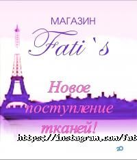 Fati`S, дом ткани фото