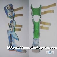 Антисеп-Орто відгуки фото