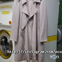 Eco clean Астана фото