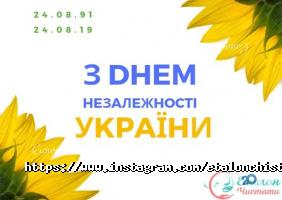 отзывы о Эталон чистоты фото
