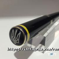 відгуки про Respect фото