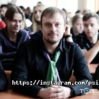 Психологические центры Институт семейной психологии и консультирования фото
