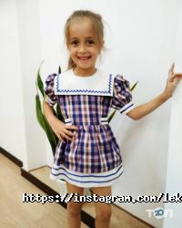 Vocaliz, музична студія фото