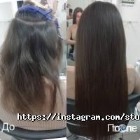 Rai відгуки фото