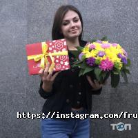 Сувенірні магазини FruitLife фото