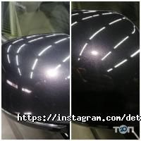 5 зірок відгуки фото