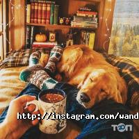 Wanderlust, туристичне агентство фото