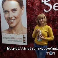 отзывы о Naira Krasota фото