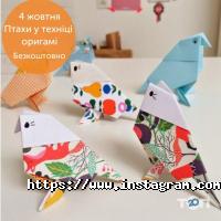 Papashon, ігровий комплекс фото