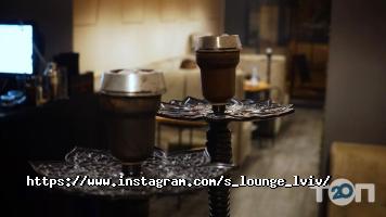 S lounge Львів фото