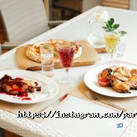 Parma, ресторан фото