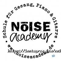Noise Academy Київ фото