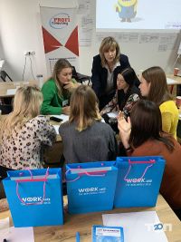 Profi-Consulting Харків фото