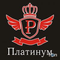 Ломбард Платинум відгуки фото