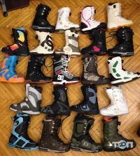 SkyLife Харків фото