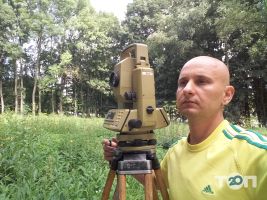 Геодезія Вінниця, земляні роботи Геодезія Вінниця, земляні роботи фото